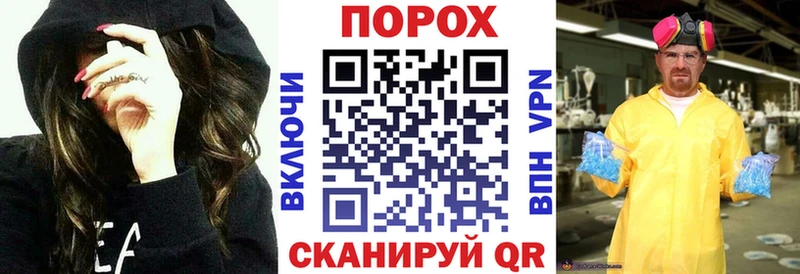 Amphetamine Premium  OMG ссылки  Ачинск 