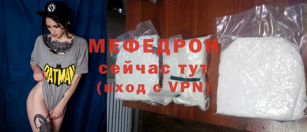 mix Липки