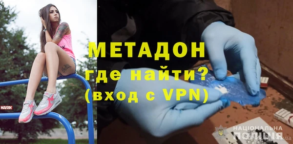 mix Липки