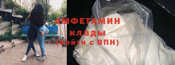 mix Лиски