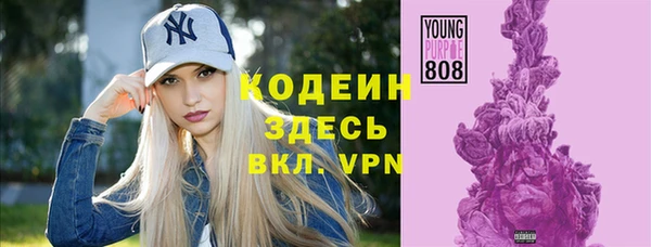 mix Лиски