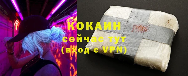 mix Липки