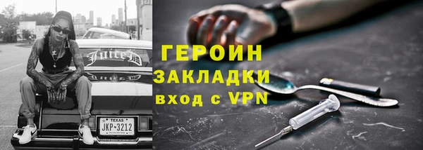 mix Лиски