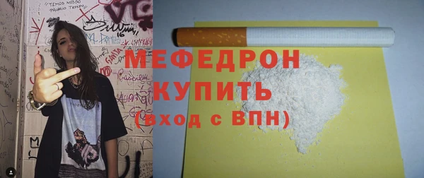 mix Липки