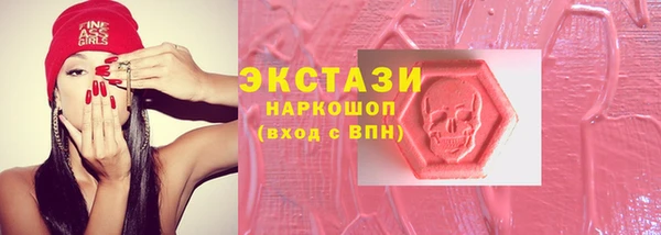 mix Лиски
