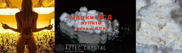 mix Липки