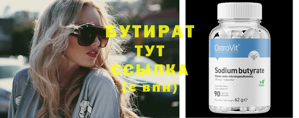 mix Лиски