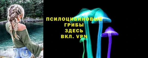 mix Липки