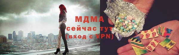 mix Лиски