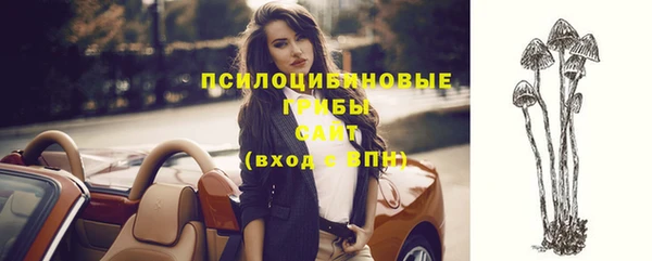 mix Липки