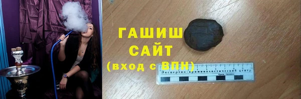 mix Лиски