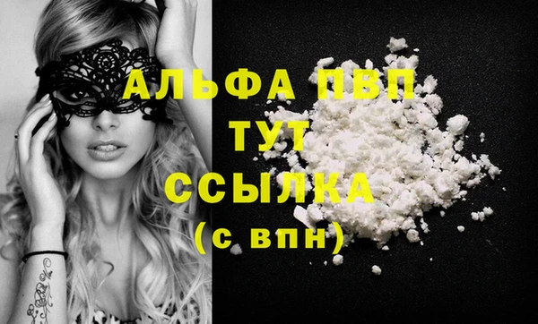 хмурый Лихославль