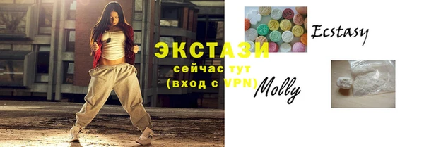 mix Лиски