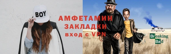 mix Липки
