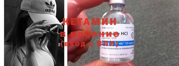 mix Лиски