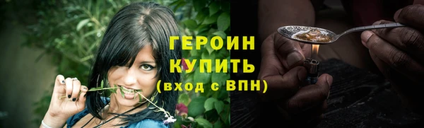 mix Лиски