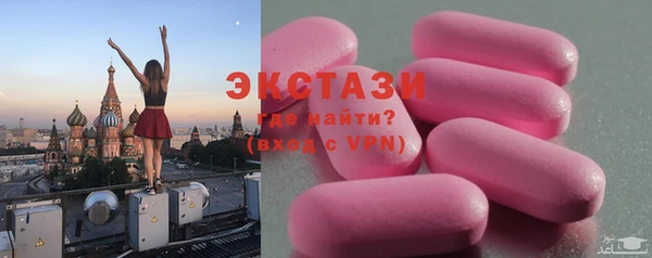 mix Липки