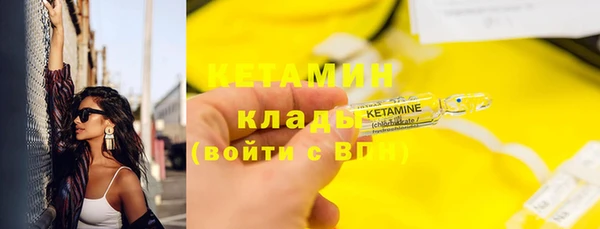 mix Лиски