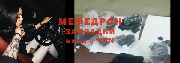 mix Лиски
