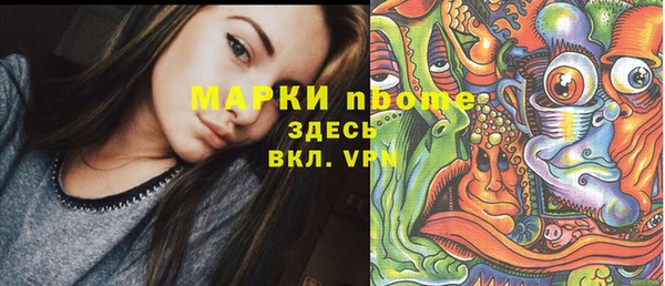 mix Лиски