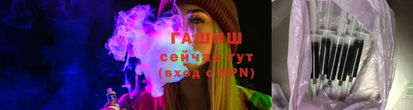 mix Липки