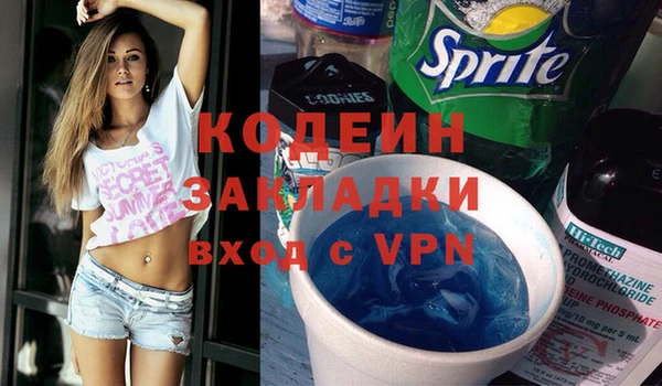 хмурый Лихославль