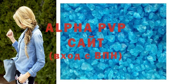 mix Липки