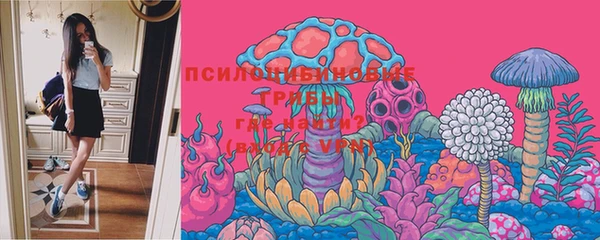 mix Лиски