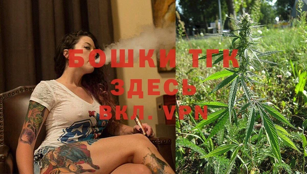 mix Липки
