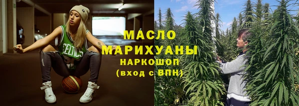 mix Липки