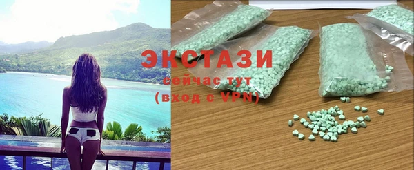 mix Лиски