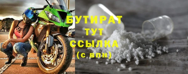 хмурый Лихославль