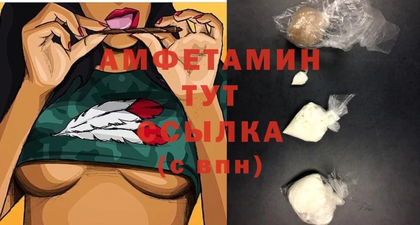 mix Липки