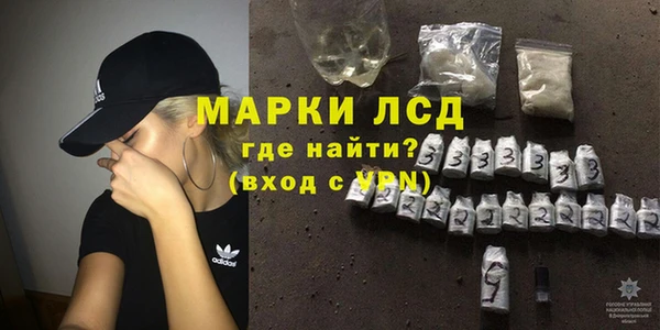 mix Липки