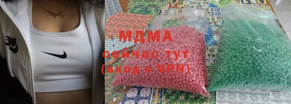 mix Лиски