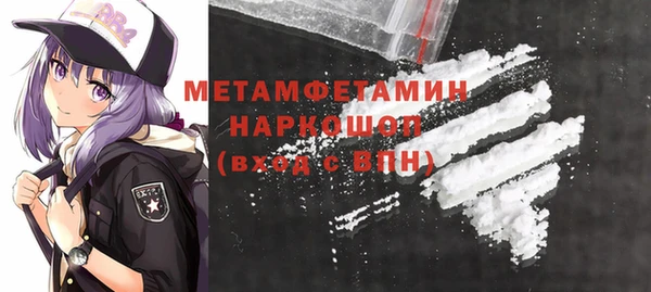 mix Липки