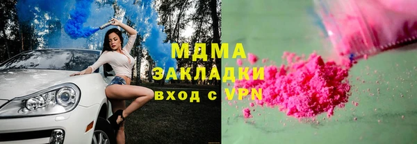 хмурый Лихославль