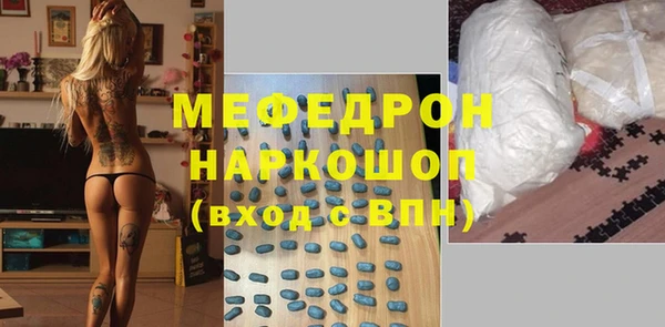 хмурый Лихославль