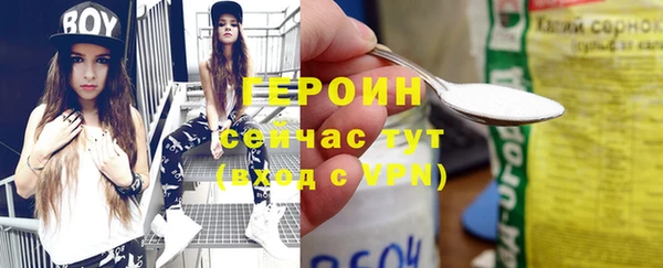 хмурый Лихославль