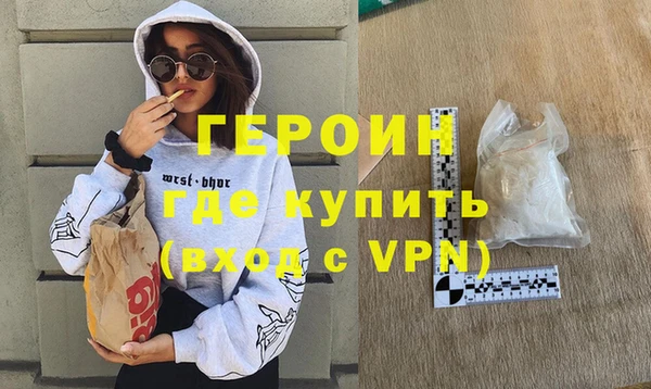хмурый Лихославль