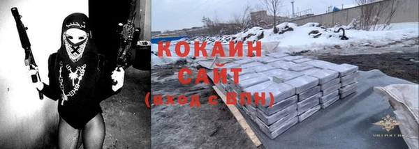 хмурый Лихославль