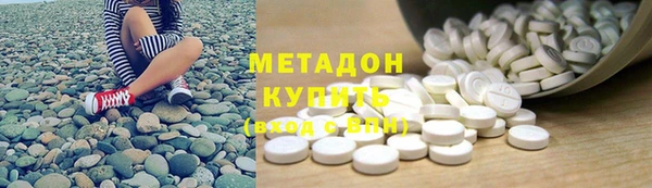 mix Волгодонск
