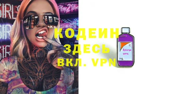 хмурый Лихославль