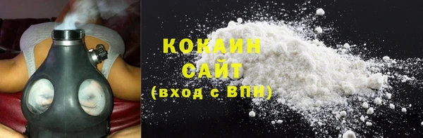 mix Липки