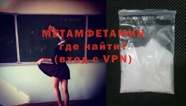 mix Липки